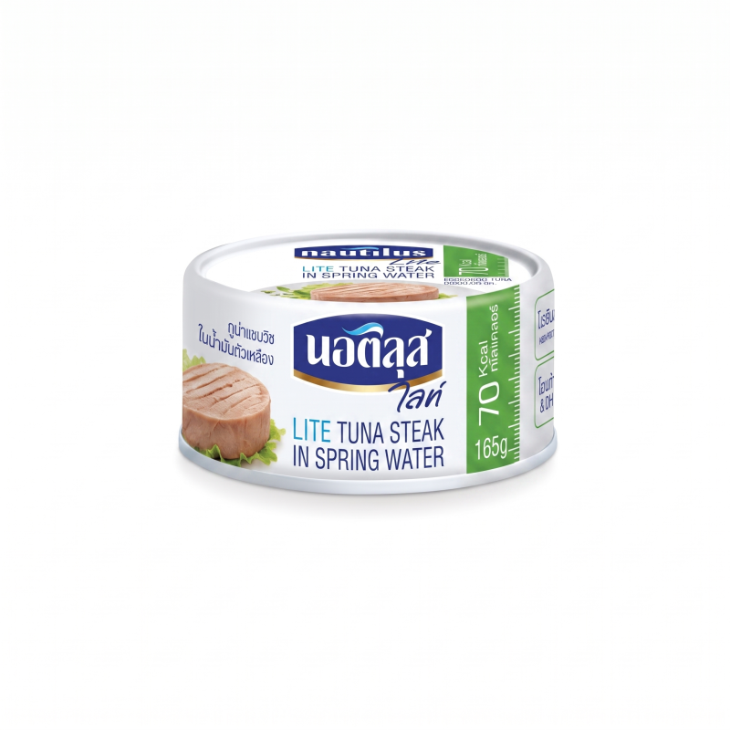 Nautilus Lite Tuna Steak in Spring Water 165g