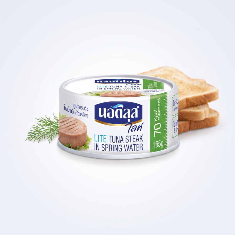 Nautilus Lite Tuna Steak in Spring Water 165g