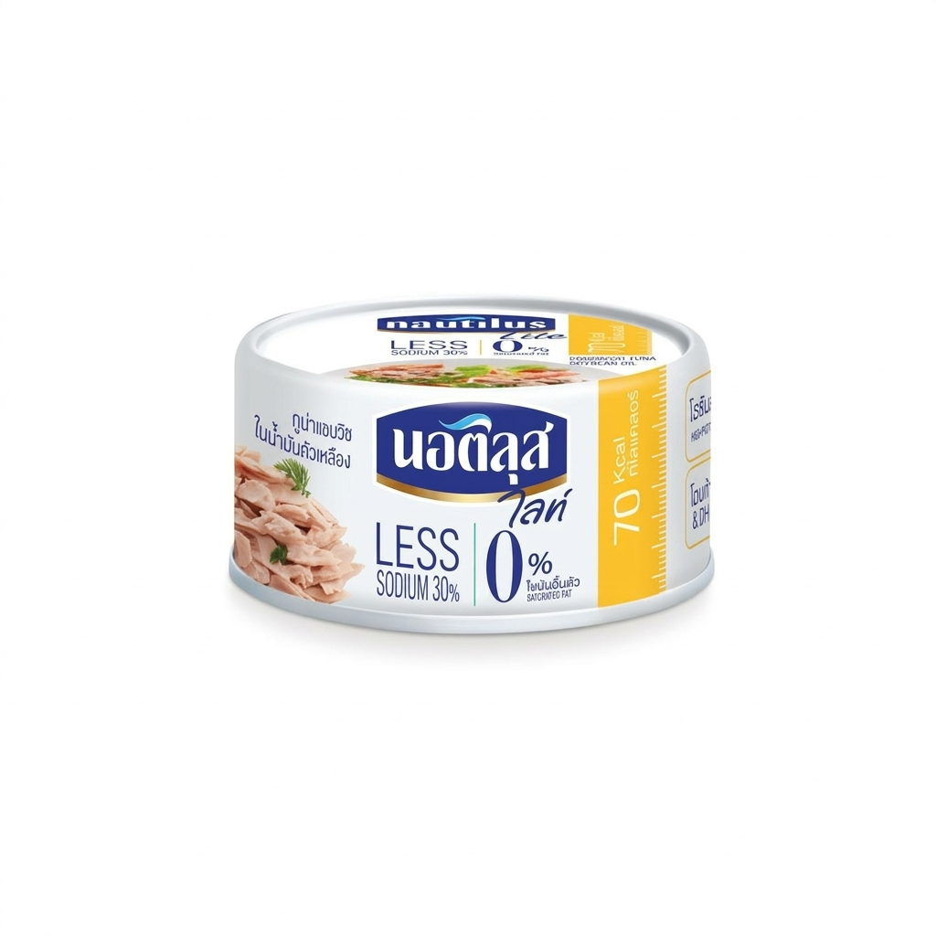 Nautilus Sandwich Tuna in Soybean Oil 165g